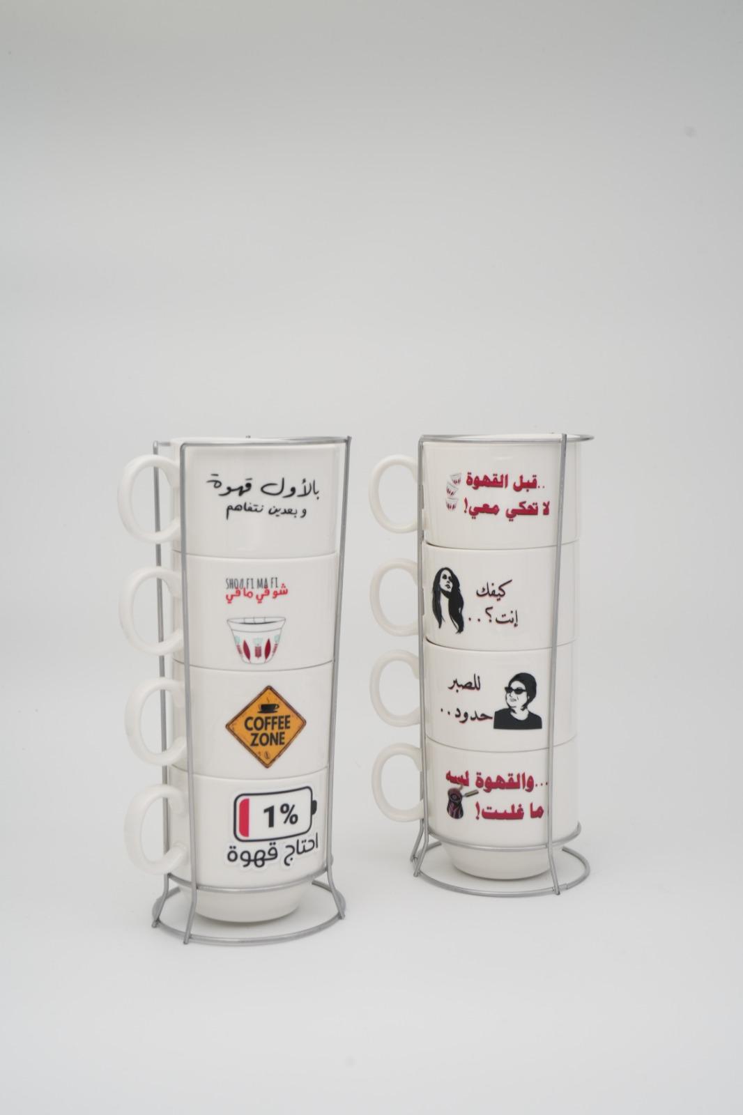 Product 1